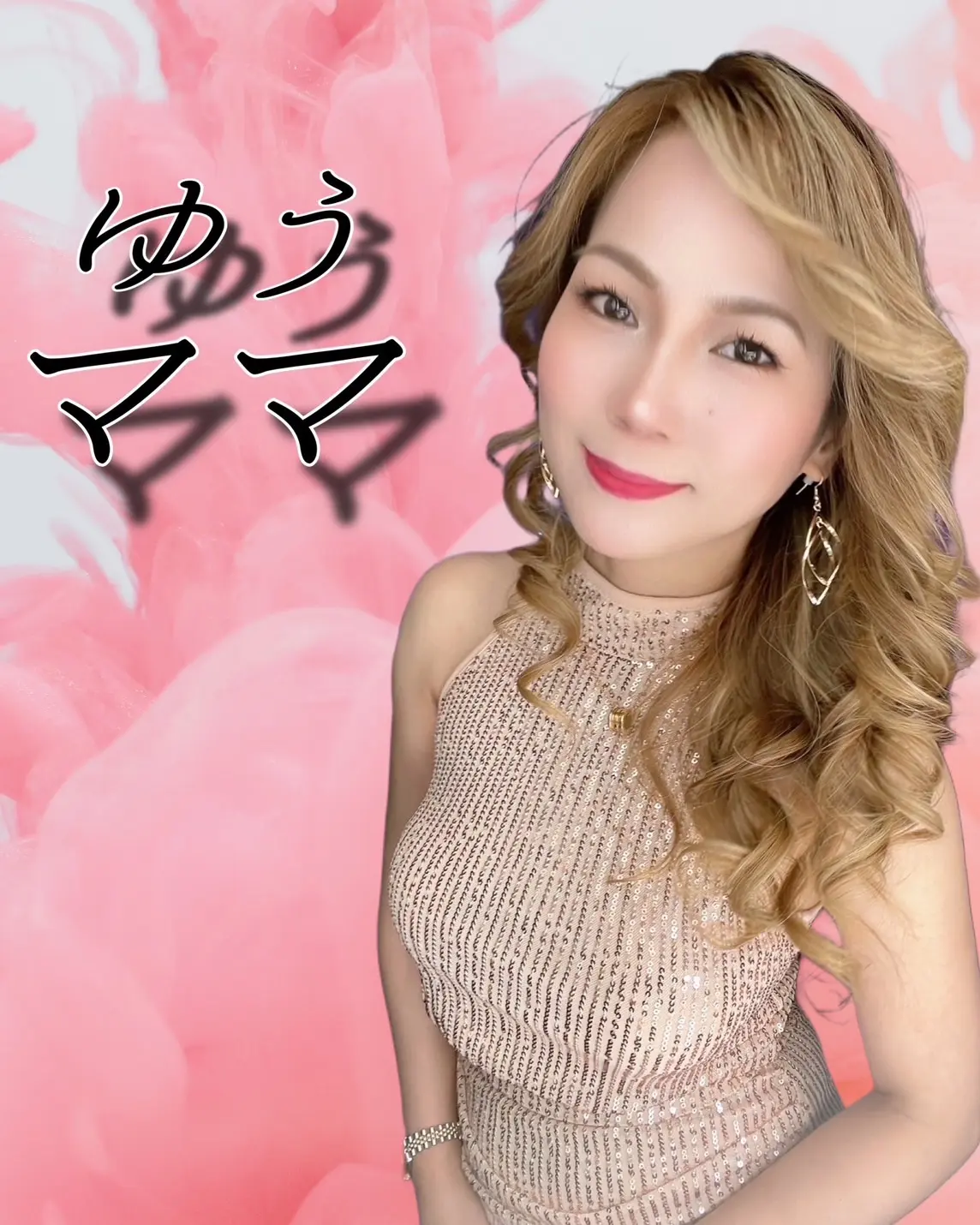 東京都足立区千住のフィリピンクラブ ARENA ELEVEN(アリーナイレブン)キャスト写真