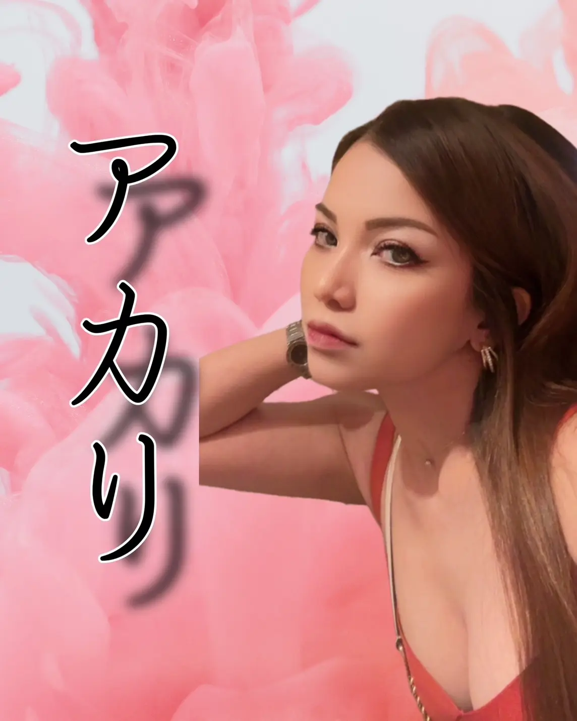 東京都足立区千住のフィリピンクラブ ARENA ELEVEN(アリーナイレブン)キャスト写真