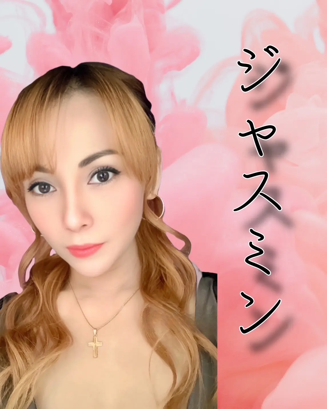 東京都足立区千住のフィリピンクラブ ARENA ELEVEN(アリーナイレブン)キャスト写真