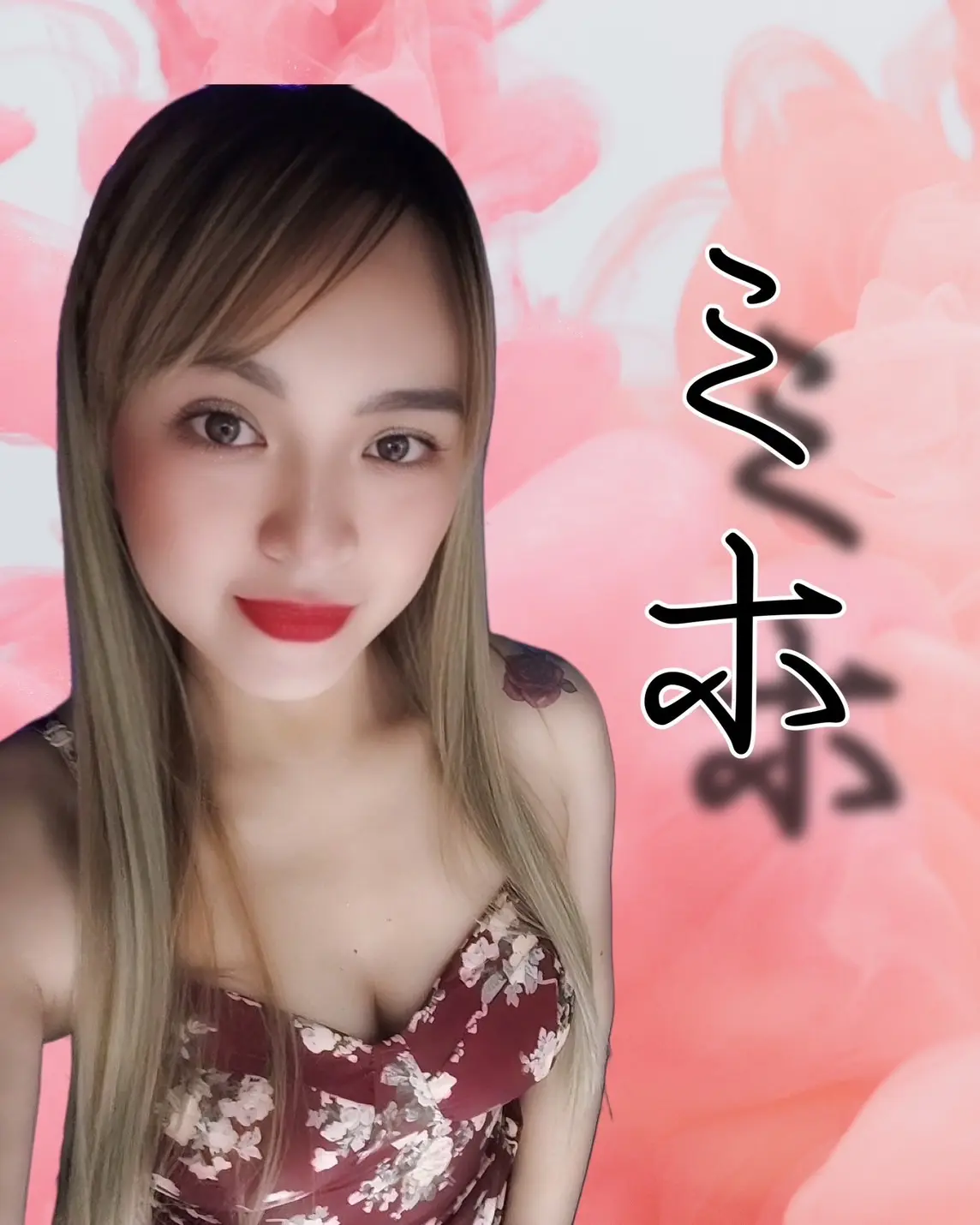 東京都足立区千住のフィリピンクラブ ARENA ELEVEN(アリーナイレブン)キャスト写真