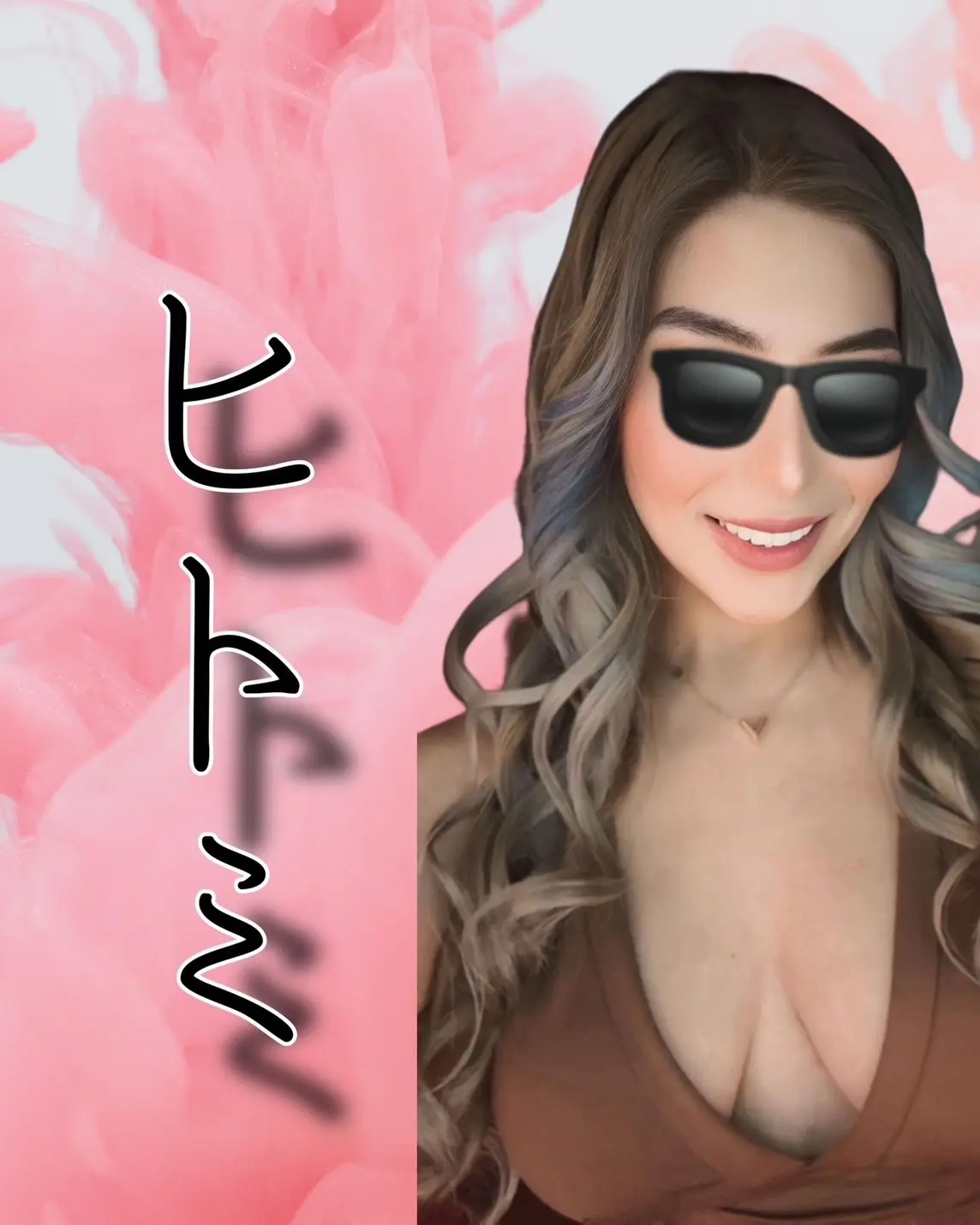 東京都足立区千住のフィリピンクラブ ARENA ELEVEN(アリーナイレブン)キャスト写真