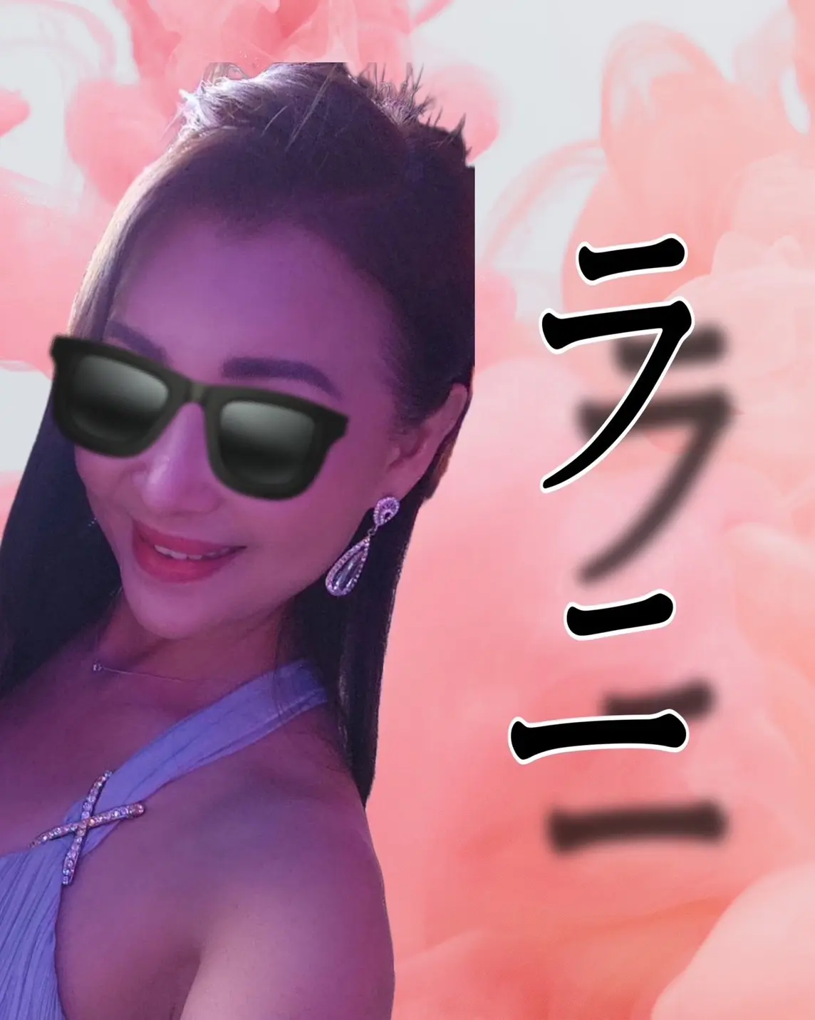 東京都足立区千住のフィリピンクラブ ARENA ELEVEN(アリーナイレブン)キャスト写真