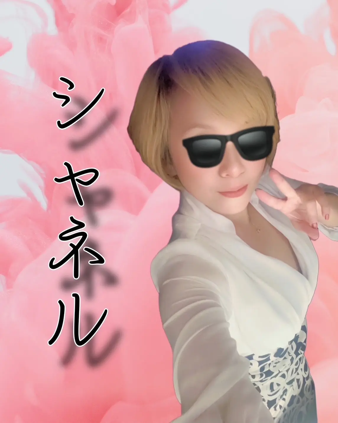 東京都足立区千住のフィリピンクラブ ARENA ELEVEN(アリーナイレブン)キャスト写真