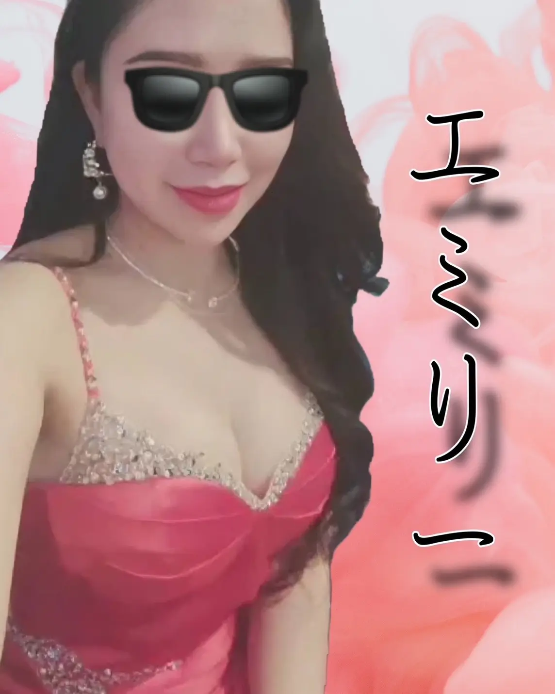 東京都足立区千住のフィリピンクラブ ARENA ELEVEN(アリーナイレブン)キャスト写真