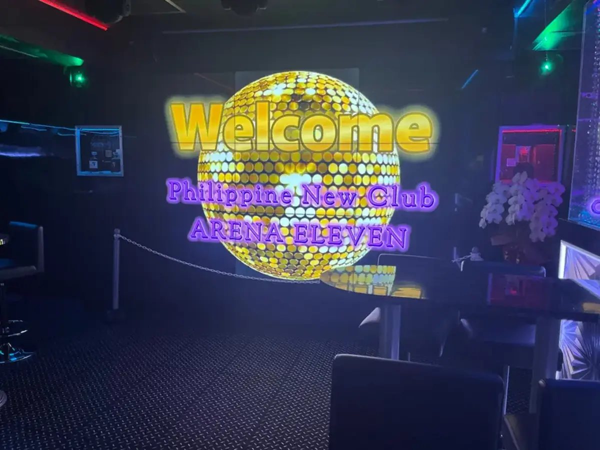 東京都足立区千住のフィリピンクラブ ARENA ELEVEN(アリーナイレブン)店舗写真